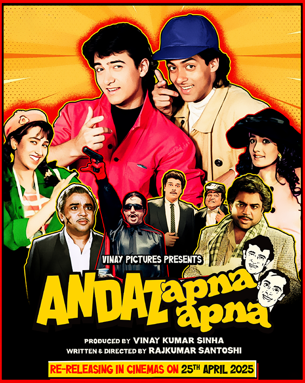 Re-Release: Andaz Apna Apna