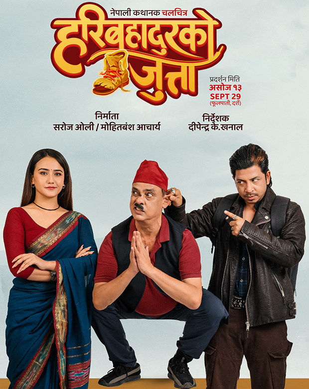 poster-img