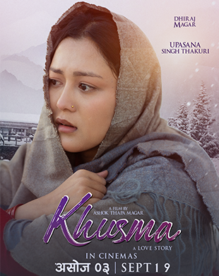 Khusma - A Love Story