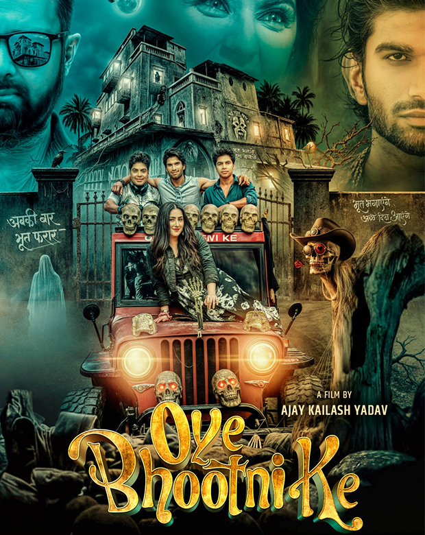 Oye Bhootni Ke