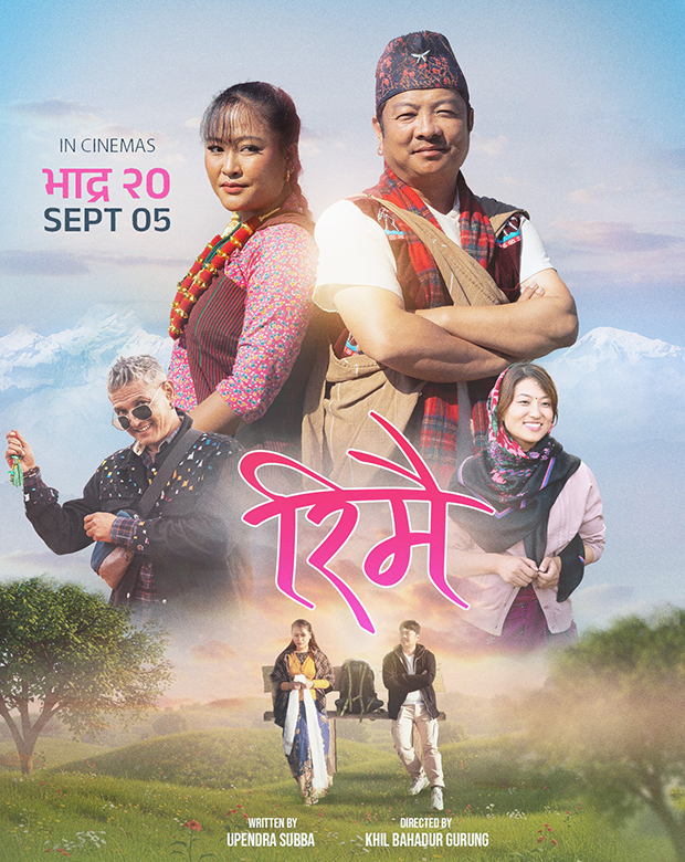 poster-img
