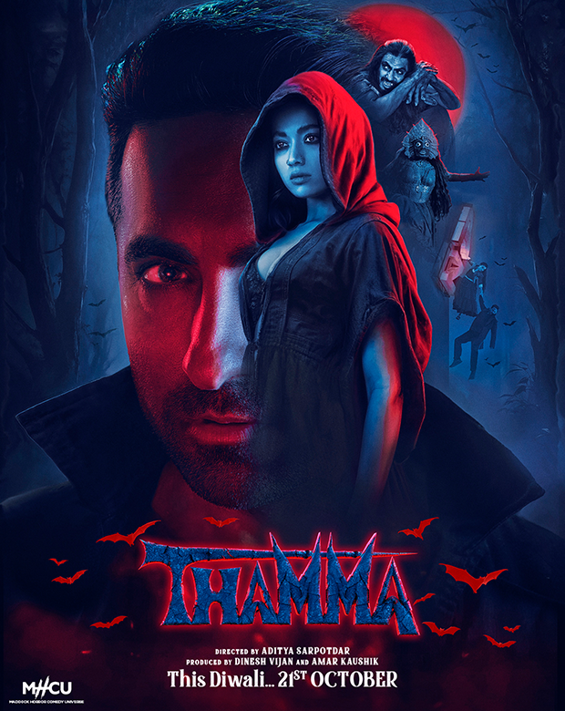 Thamma 