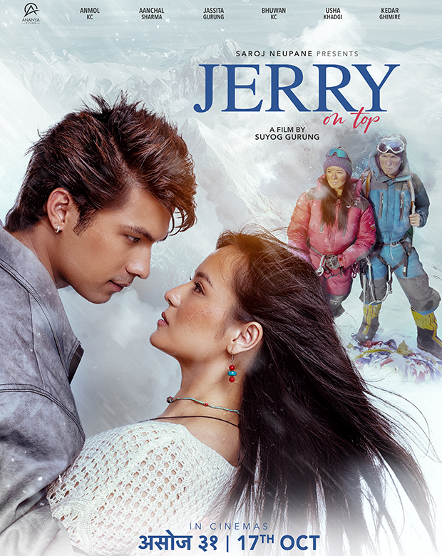 poster-img