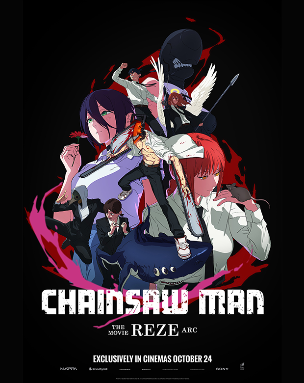 Chainsaw Man - The Movie: Reze Arc