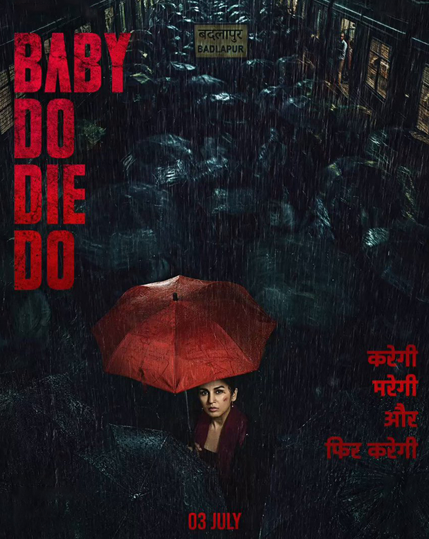 Baby Do Die Do
