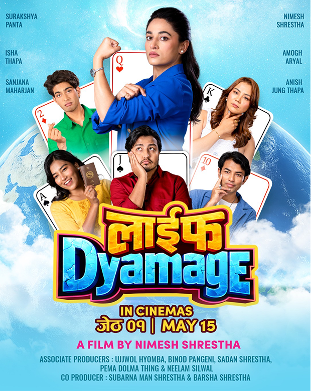 Life Dyamage