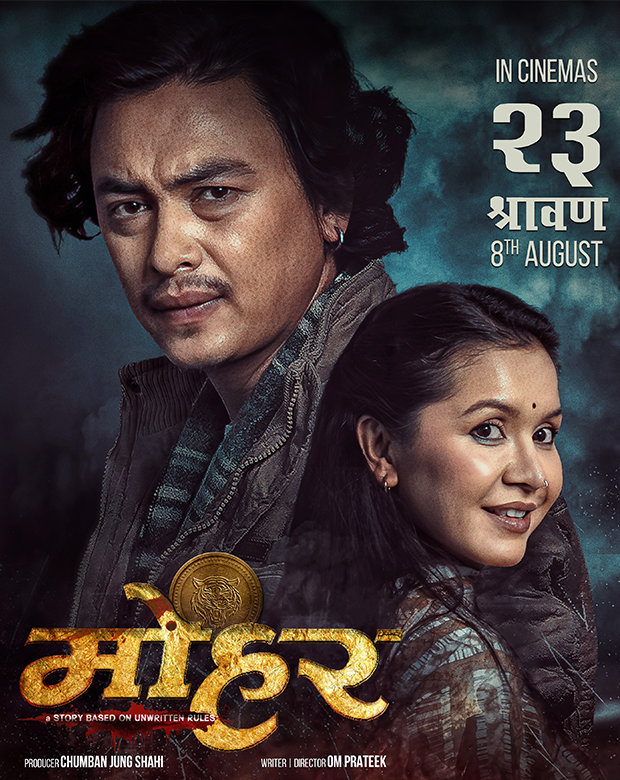 poster-img